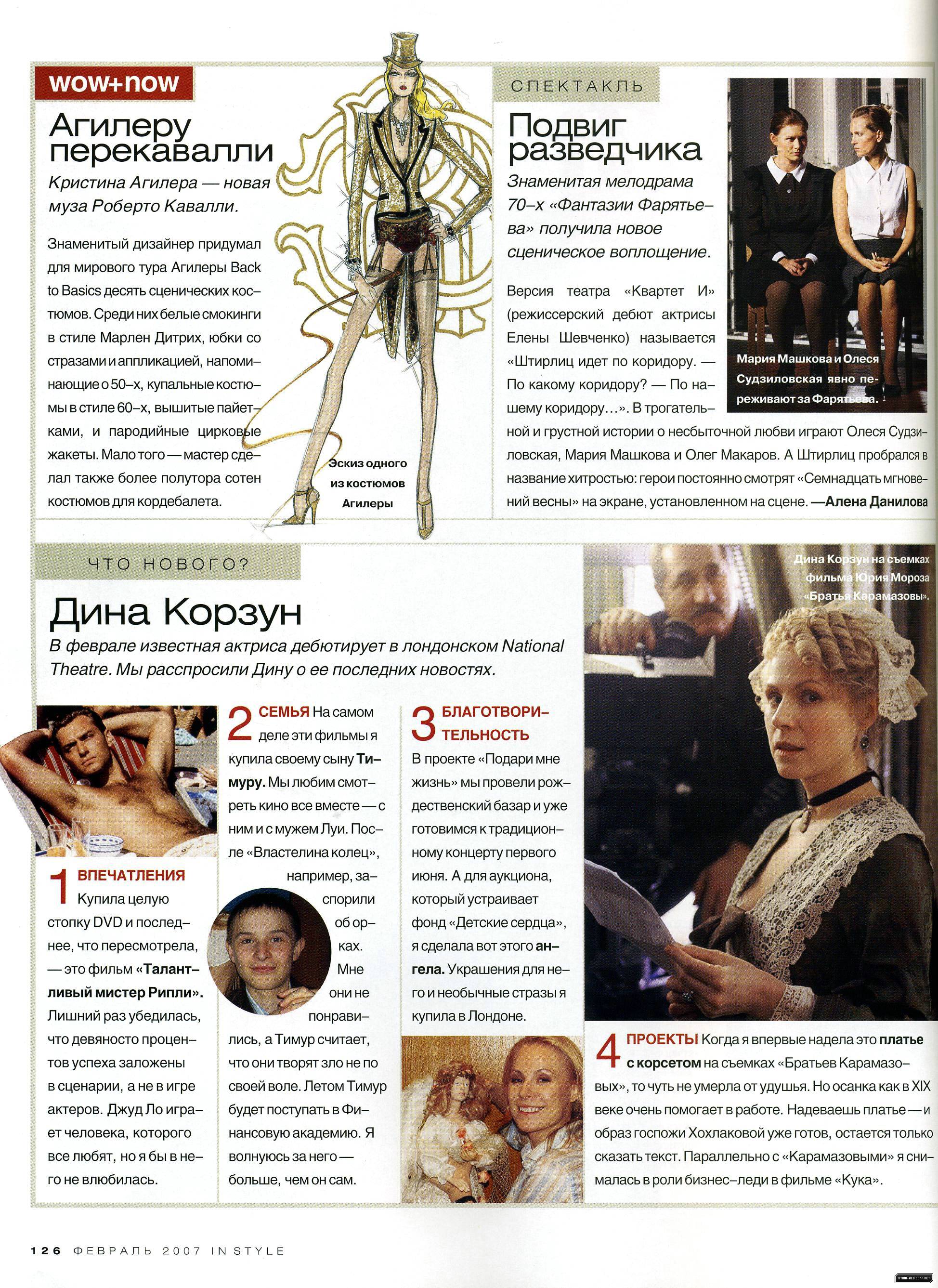 79.jpg