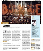 68.jpg